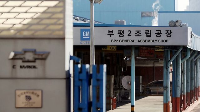 KGM Renault GM plunged (7)