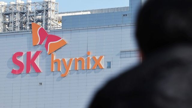 SK하이닉스