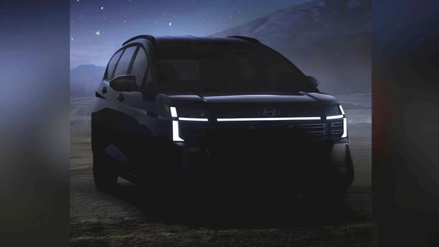 New Stargazer Teaser Revealed