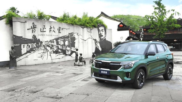 Kia Seltos Price Controversy
