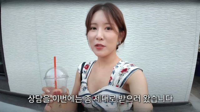 Hyundai Salesman Controversy (7)