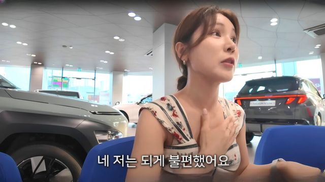 Hyundai Salesman Controversy (6)