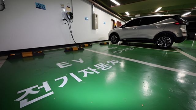 Seoul EV Subsidy (4)