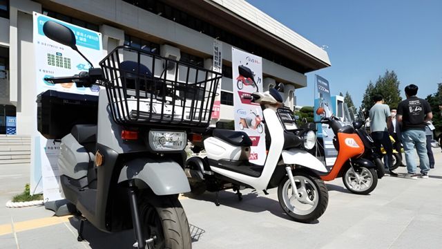 Busan EV Subsidy (6)