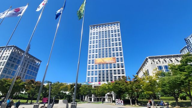 Busan EV Subsidy (2)