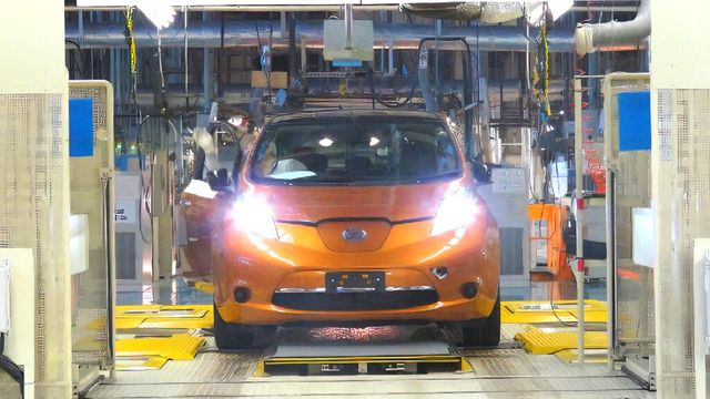 Nissan Oppama Factory