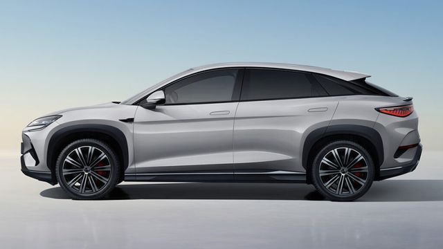 BYD SEALION7 Launch Preview