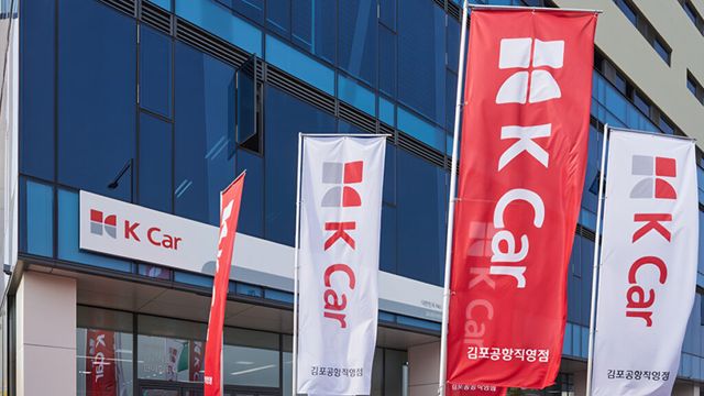 Flooded car peace of mind (5)