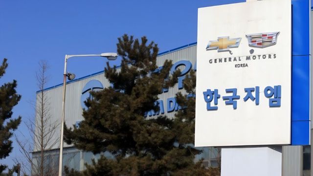 GM Korea 2025 June results (5)