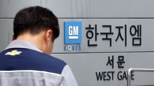 GM Korea 2025 June results (4)