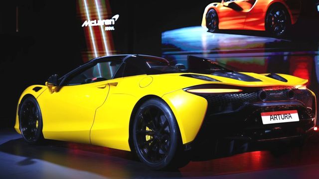 McLaren Ignition Sphere (5)