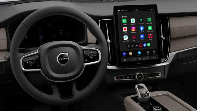 Volvo S90 Limited Edition (4)