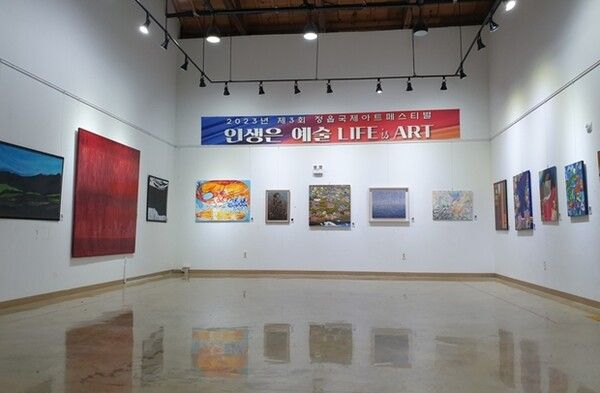 ▲ 정읍시 생활문화센터, 거제시와 미술작품 문화 교류 전시&nbsp;