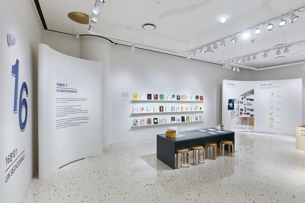 ▲ 젼시장 전경 / 사진: 현대어린이책미술관 제공&nbsp;