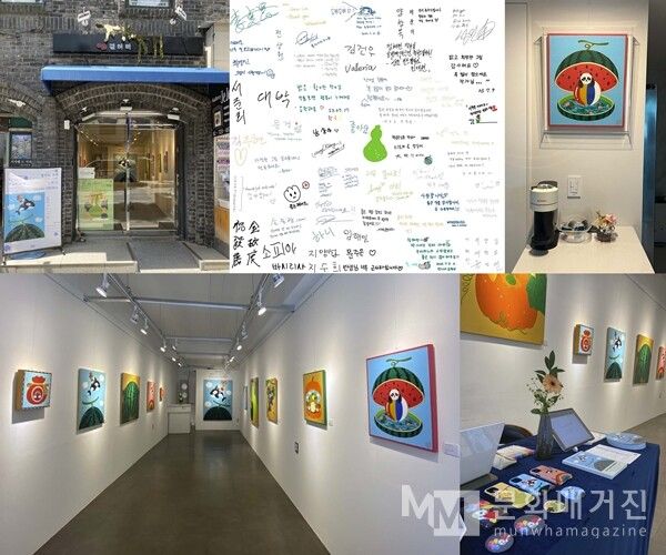 ▲ 전시 후기 / 사진: 정혜련, 컬렉터 제공