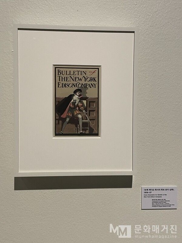 ▲ 전시 전경 / 사진: 강다연 제공