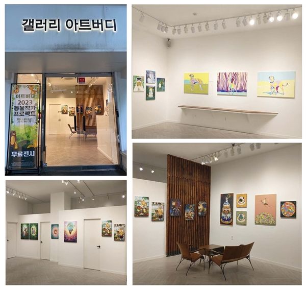 ▲ 전시장 전경 / 사진: 갤러리 아트버디, 정혜련 제공