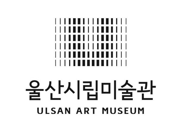 ▲ 울산시립미술관에서 영화 '엉클 분미'를 상영한다 / 사진: 울산시립미술관 제공