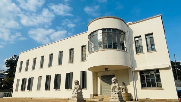 ▲ 간송미술관 보화각 전경 / 사진: 간송미술관 제공&nbsp;