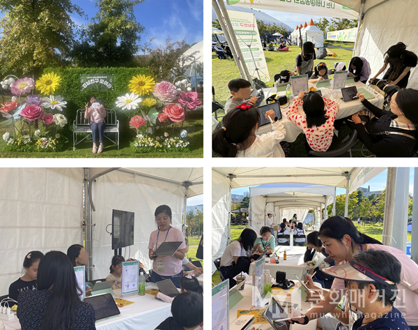 ▲ '강남생활문화축제' 현장 / 사진: 정혜련 제공