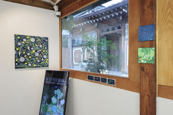 ▲ 김지연 작가 개인전 '물길여정' 전경 / 사진: 김지연 제공