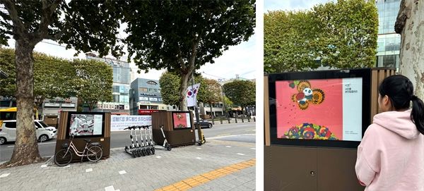 ▲ 서리풀 분전함 갤러리 이미지 / 사진: 정혜련 제공