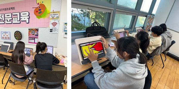 ▲ 수업 이미지 / 사진: 정혜련 제공