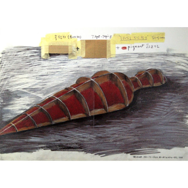 ▲ '이종빈 회고전' 전시 작품 / 사진: 금산갤러리 제공&nbsp;