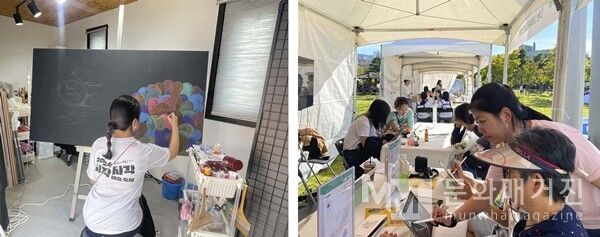 ▲ 지역 행사 관련 이미지 / 사진: 정혜련 제공