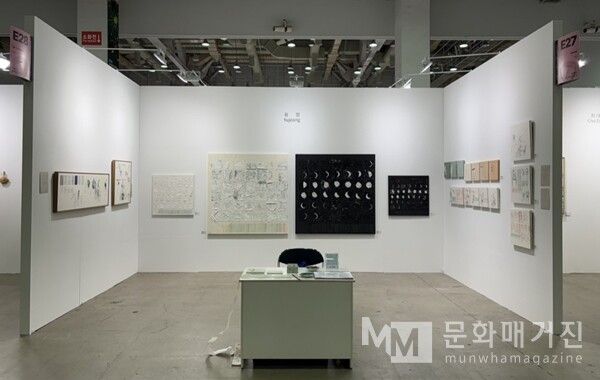 ▲ 부스 넘버 E27 / 사진: 유정 제공