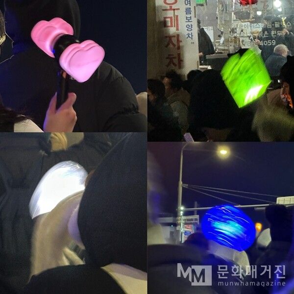 ▲ 직접 촬영한 응원봉 / 사진: 구씨 제공