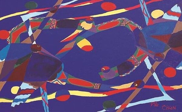 ▲ 전혁림 '호수' / 사진: 산청군청 제공&nbsp;