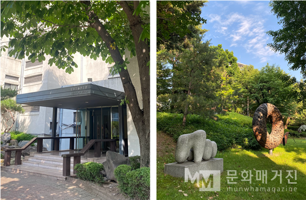 ▲ 성곡미술관 입구와 작은 숲 / 사진: 원윤지 제공