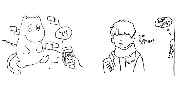 ▲ 은밀한 기쁨 / 그림: 권선미