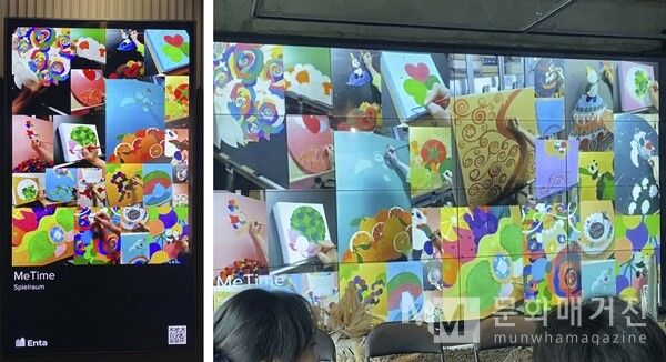▲ 'MeTime' 전시 작품 / 사진: 정혜련 제공