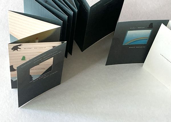 ▲ 그림책 'After the rain', 가츠미 고마가타