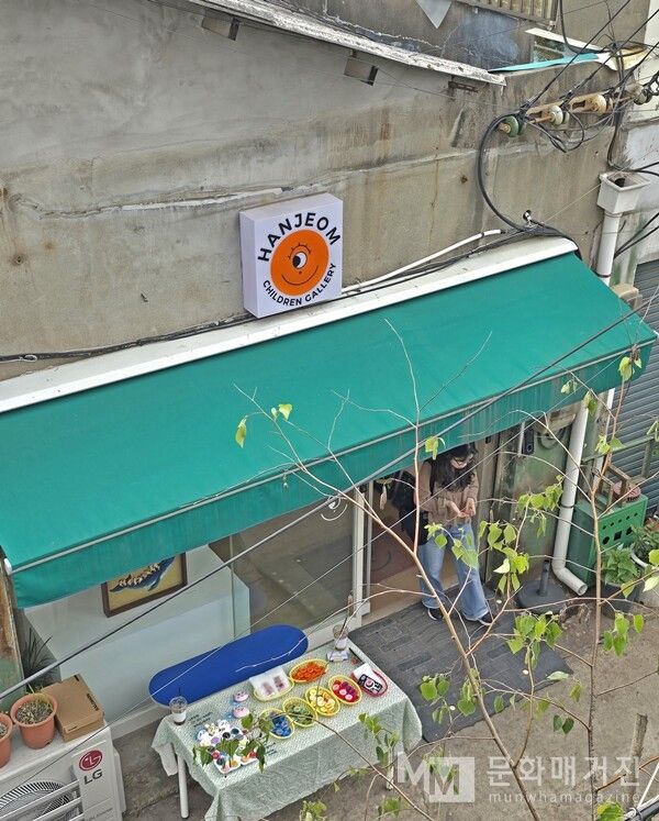 ▲ 협력 점포들 / 사진: 윤건호 제공