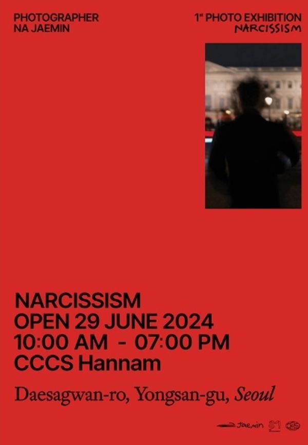 ▲ NCT 재민 첫 사진전 'NARCISSISM-JAEMIN 1st EXHIBITION' 포스터&nbsp;