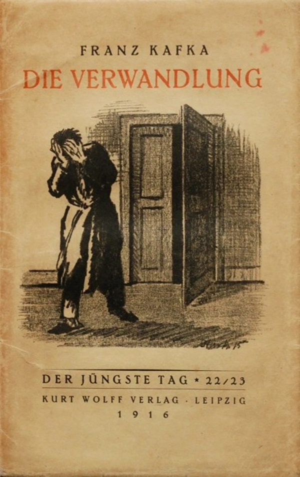 ▲ 프란츠 카프카 '변신' 표지
