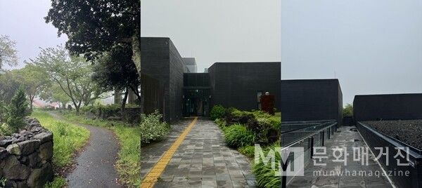 ▲ 미술관 가는 길, 미술관 전경 / 사진: 최여민 제공