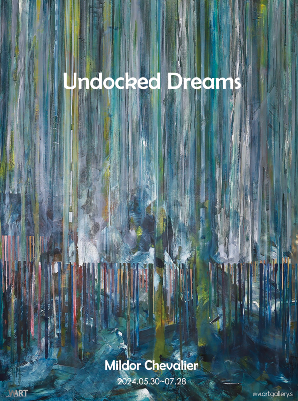 ▲ 더블유아트갤러리, 밀도 셰발리에 초대 개인전 'Undocked Dream: 우리도 어느 곳에선 이방인' 포스터&nbsp;