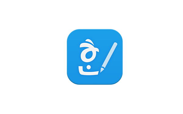 ▲ 두려운 '한글' 파일의 아이콘 이미지