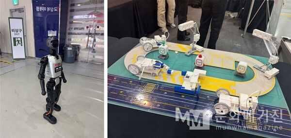 ▲ 박람회 전경 / 사진: 정혜련 제공