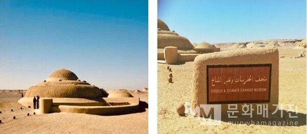▲ 사막 한가운데 자리한 와디 히탄 박물관은 자연과 완전히 어우러진 건축물이다 / 사진: 한민광 제공