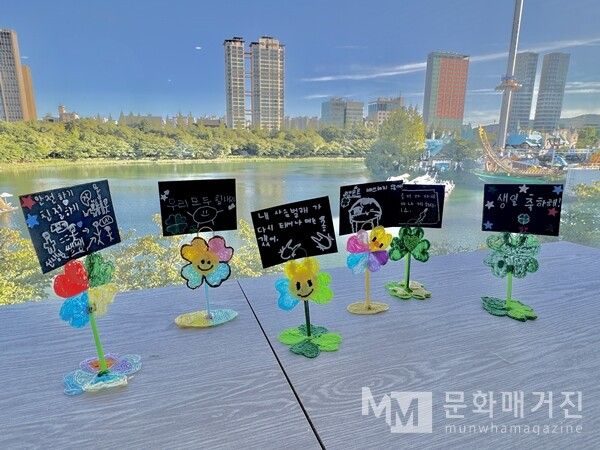 ▲ 수업 관련 이미지 / 사진: 정혜련 제공