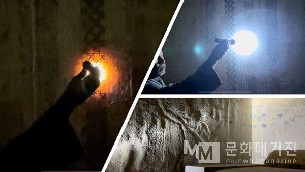 ▲ 사카라의 무덤 내부 벽면을 비추자 빛이 돌 속에서 반사되어 섬세한 무늬를 드러낸다. 수천 년 전 장인의 손이 새긴 별무늬와 문양이 어둠 속에서 다시 숨을 쉰다. 돌은 침묵하지만, 그 위에 남은 빛은 여전히 말을 걸고 있다 / 사진: 한민광 제공