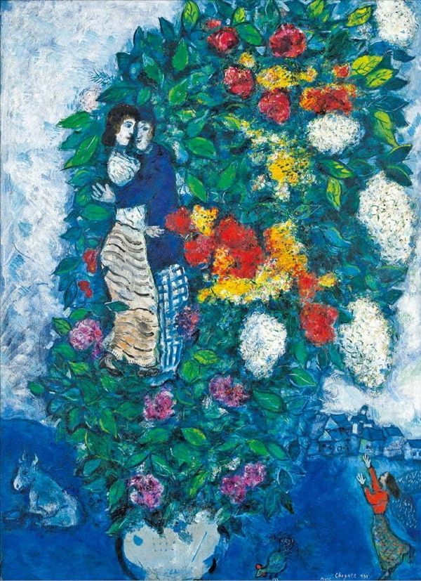 ▲ Lot. 10, 마르크 샤갈1887-1985, BelarusianFrench, 'Bouquet de Fleurs', oil on canvas, 100.4×73.2 / 사진: 서울옥션 제공