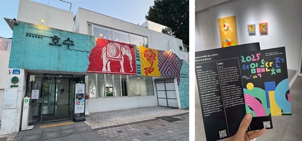 ▲ 전시 관련 이미지 / 사진: 정혜련 제공