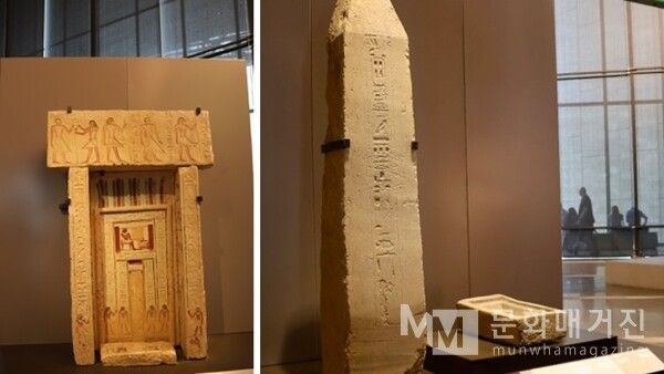 ▲ 망자의 영혼이 드나들던 제의적 통로인 '가짜 문'과 태양 숭배의 상징인 '오벨리스크 형태 석판'이 함께 진열되어 있다 / 사진: 한민광 제공