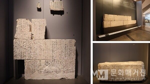 ▲ 히에로글리프가 빽빽하게 새겨진 거대한 석조 블록들이 벽을 따라 쌓여 진열된 모습 / 사진: 한민광 제공